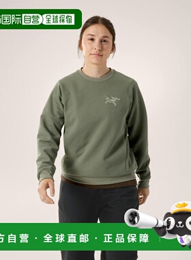 欧洲直邮女士Aestas圆领抓绒衫