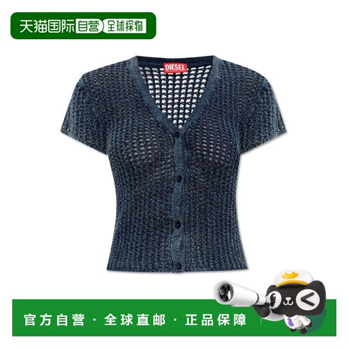 1h可退 香港直邮DIESEL 女士针织衫 MREZA191970CBDP8AT AW2025