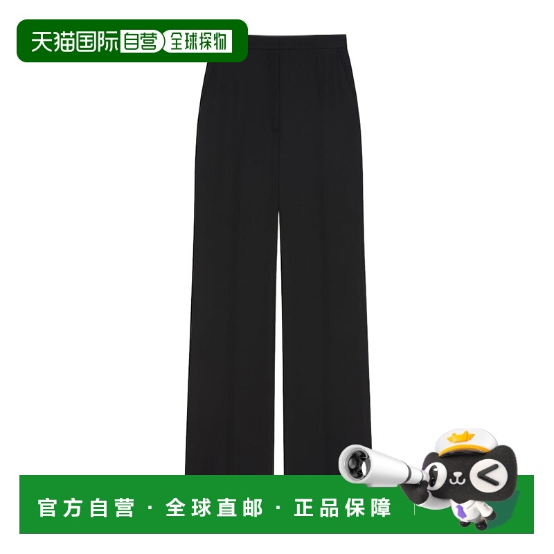 香港直邮Givenchy 羊毛直筒休闲裤 BW516Q164J