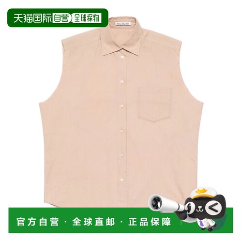 香港直邮Acne Studios 翻领衬衫 AC0820 【付后1h可退】