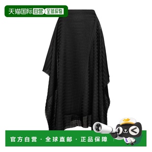 544J06A3002 A字半身裙 香港直邮Dior 长款