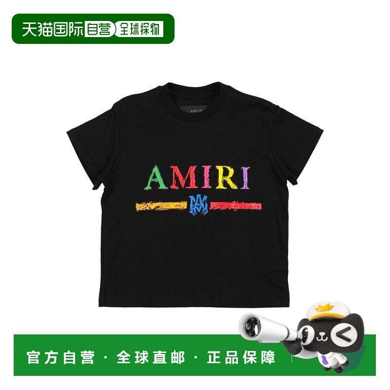 1h可退 香港直邮AMIRI 女童 T恤童装 black黑色 舒适时尚,童装/婴儿装/亲子装,T恤,淘宝优惠券,粉丝福利购,淘宝优惠卷