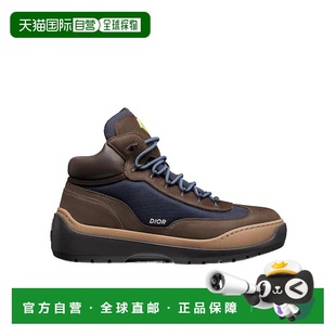 Men迪奥 徽标圆头系带拼接靴子 香港直邮DIOR 24FW