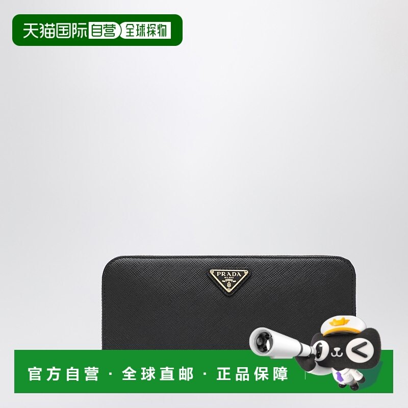 1h可退 香港直邮Prada 普拉达 女士 黑色小牛皮拉链钱包 1ML506QH