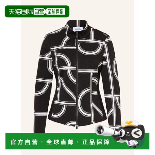 欧洲直邮JOSEPH 女士夹克 100317242713000 CO 花【付后1h可退】