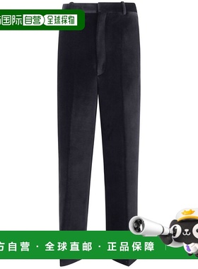 1h可退 香港直邮Jil Sander 吉尔 桑达 男士 高腰长裤 J21KA0307J