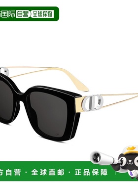 欧洲直邮DIOR迪奥30MontaigneS13I-黑色方形太阳镜