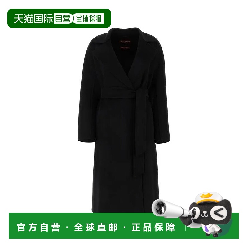 香港直邮MaxMara 麦斯玛拉 女士 CAPPOTTI 外套 CLES007