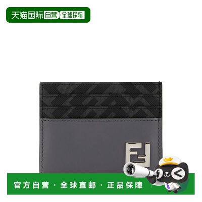 1h可退 香港直邮FENDI 男士钱包 7M0164AFF2F07AL AW2025 灰色 FF