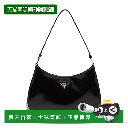 自营【99新未使用】欧洲直邮Prada 普拉达 Cleo系列 女士黑色皮革