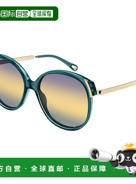 香港直邮Chloe 蔻依 女士 全框太阳镜 CH0285S green绿色 舒适时