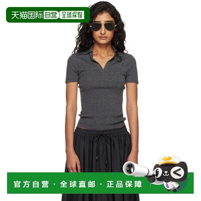 1h可退 香港直邮MaxMara 麦斯玛拉 女士 灰色 Albero Polo 衫 261