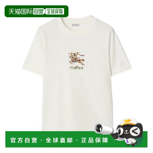 1h可退 香港直邮BURBERRY 女士T恤 81189641 SS2026 白色 EKD纯棉