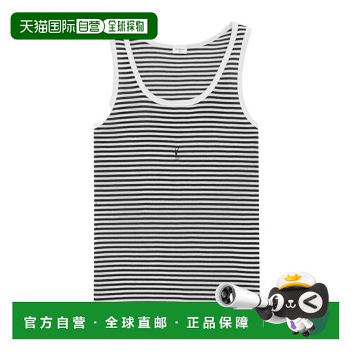 香港直邮Saint Laurent 无袖背心 832278Y37ZN条纹【付后1h可退】