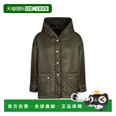 香港直邮MaxMara 夹克 麦斯玛拉 The 1h可退 纽扣长袖 女士 Cube