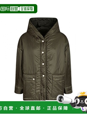 1h可退 香港直邮MaxMara 麦斯玛拉 女士 The Cube 纽扣长袖夹克 2