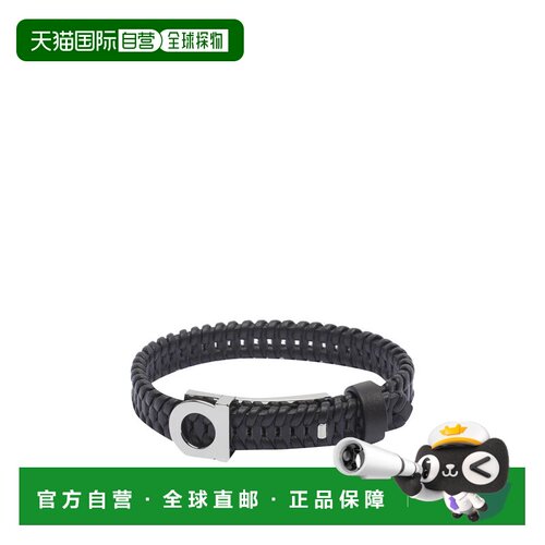 欧洲直邮SALVATORE FERRAGAMO 男士手链手镯 7961【付后1h可退】
