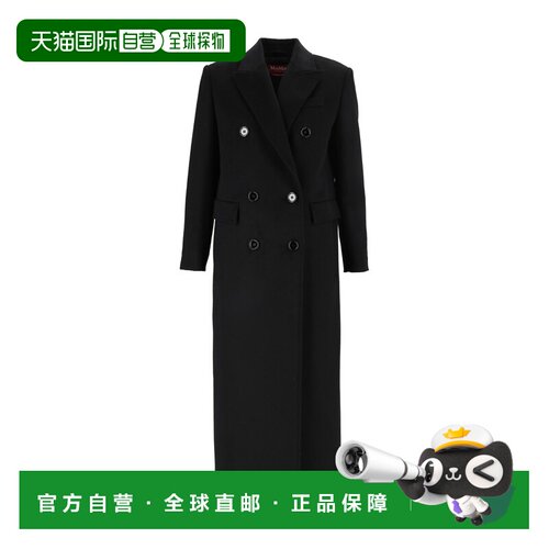 香港直邮MAX MARA STUDIO 女士大衣 262601601260【付后1h可退】