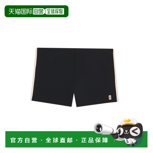 欧洲直邮SAINT LAURENT 男士泳装 858311Y38CB1004 SS2026短裤