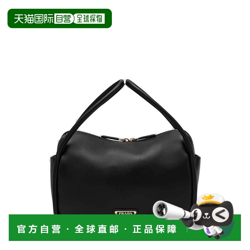 香港直邮Prada 普拉达 女士 標誌牌拉鍊手提包 1BA451VOVO2CYS