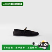 欧洲直邮PRADA 普拉达 26春夏 1h可退 1F793N_008_F0002_F_005 女