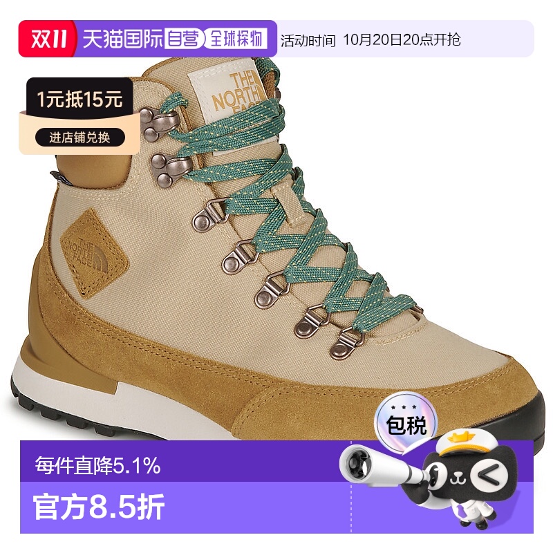 欧洲直邮The North FaceBACK TO BERKELEY IV TEXTILE WP北面