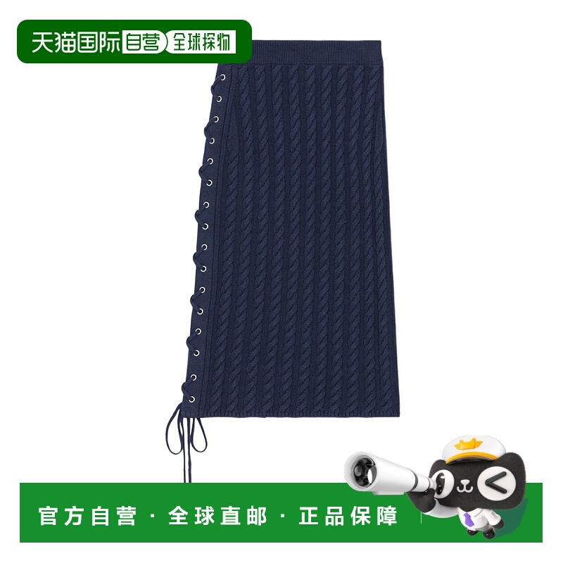 1h可退 欧洲直邮KENZO 女士半身裙 FD52JU3513AB77