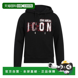 1h可退 香港直邮Dsquared2 二次方 男士 连帽卫衣 black黑色 舒适