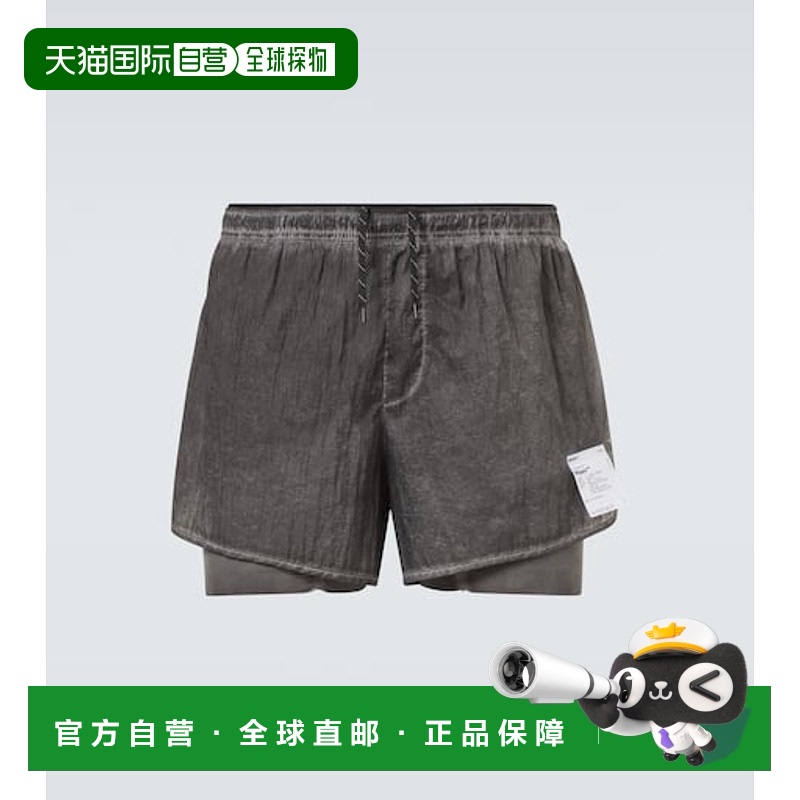 1h可退 香港直邮Satisfy 男士 Rippy 3