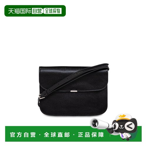 1h可退 欧洲直邮lemaire 女士 单肩包