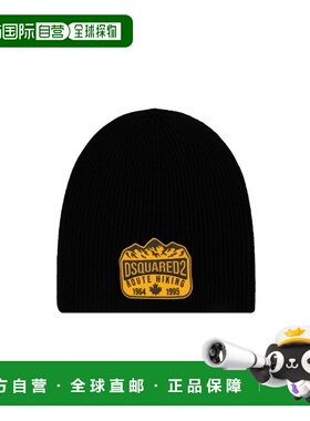 1h可退 香港直邮Dsquared2 二次方 男士 针织帽子 KNM017001W0770