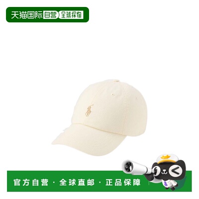 1h可退 香港直邮Polo Ralph Lauren 可调节棒球帽 710667709