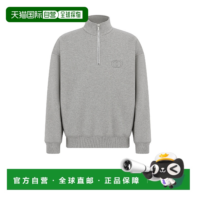 1h可退 欧洲直邮DIOR 迪奥 25秋冬 513J635A0531_C878 男士 卫衣