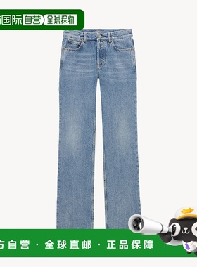 欧洲直邮SAINT LAURENT 圣罗兰 25秋冬 782393Y11CH4931 女士 牛