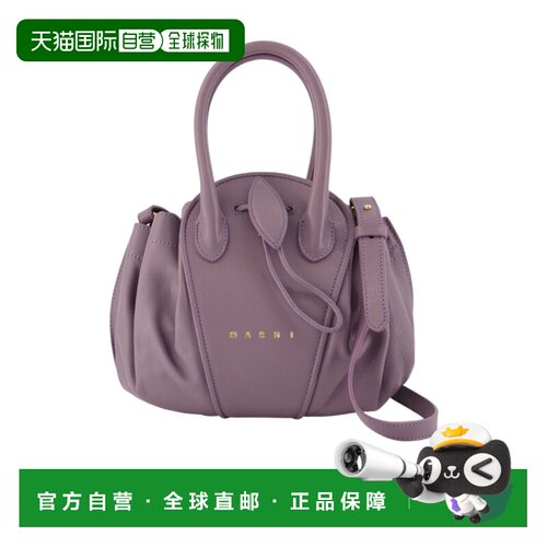 Marni Tulipea 小号单肩包 SBMP0223A0P8710斜挎【付后1h可退】
