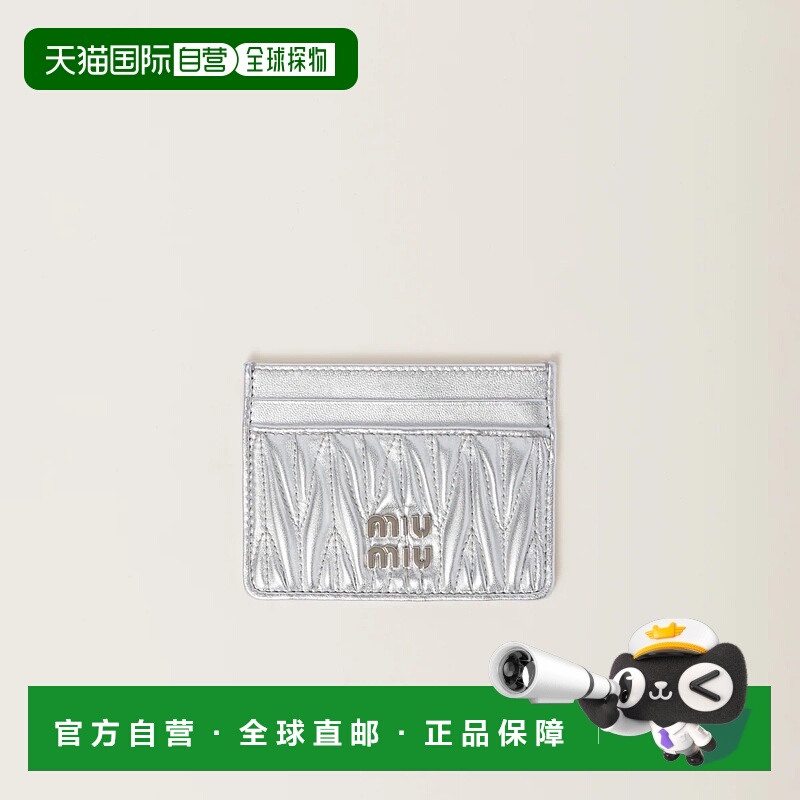 1h可退 欧洲直邮MIU MIU 缪缪 25春夏 5MC076_AFPP_F0118 女士 卡
