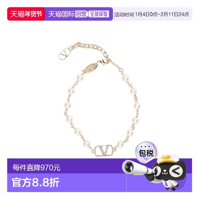 欧洲直邮valentino garavani 女士 项链珍珠手链礼物配饰