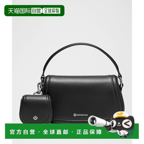 自营1h可退 欧洲直邮LULULEMON露露乐檬 1.2升迷你环保皮革包
