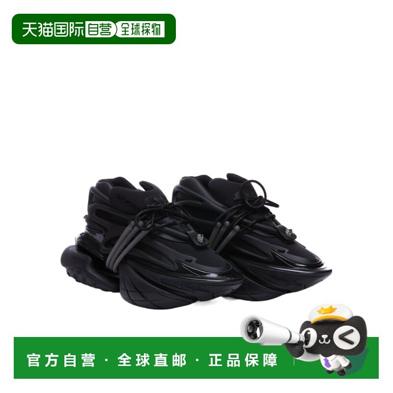 1h可退 香港直邮徽标运动鞋 Men crov老爹鞋,流行男鞋,时尚休闲鞋,淘宝优惠券,粉丝福利购,淘宝优惠卷