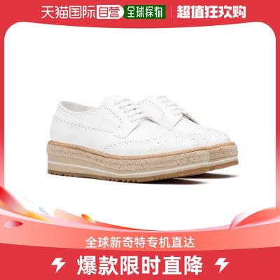 【99新未使用】香港直邮PRADA 女士白色皮革德比鞋 1E722E-055-F0