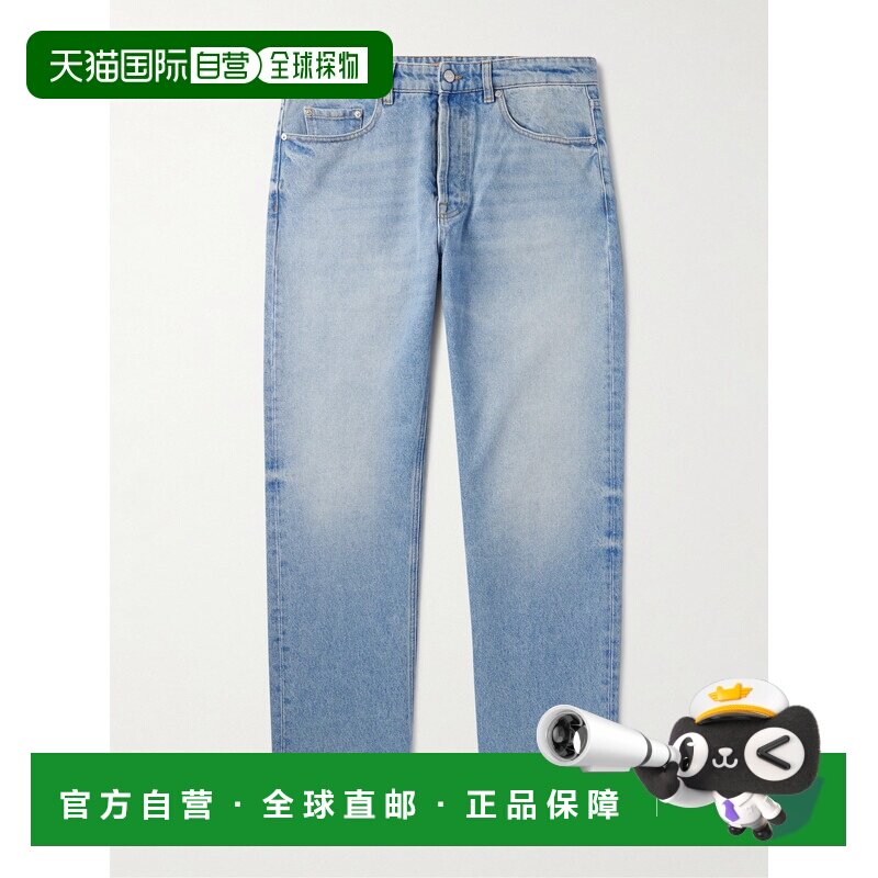 香港直邮1h可退 MISSONI 米索尼 男士 腰带环牛仔裤 US25SI07BW00