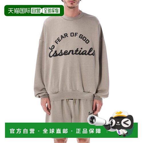 1h可退 欧洲直邮fear of god（服饰） 男士 夹克衫抓绒衣