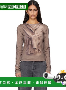 香港直邮Marine Serre 女士 驼色 Trompe-L'Oeil Knit Jersey 长