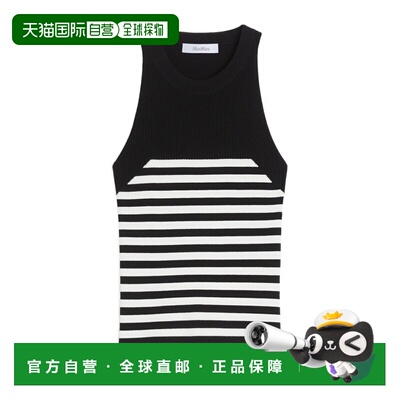 1h可退 香港直邮女士 无袖上衣 25FW背心