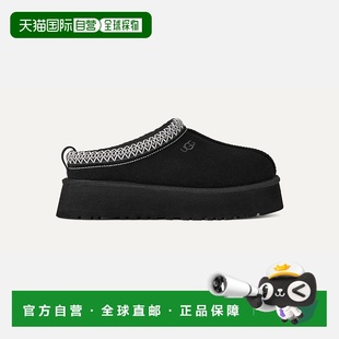 自营欧洲直邮UGG Tazz女士黑色靴子女靴