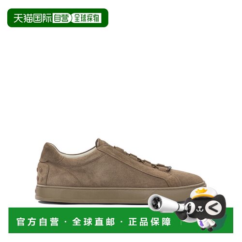 香港直邮TOD'S托德斯Sneakers男士运动鞋 【付后1h可退】