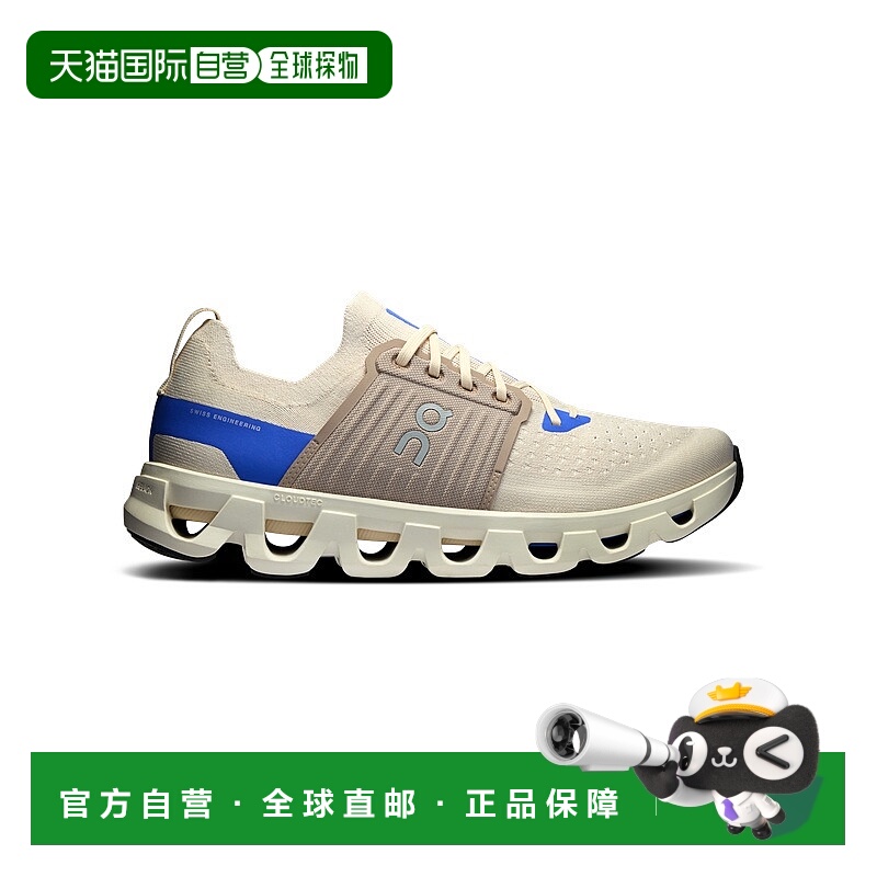 自营欧洲直邮ON昂跑 Cloudswift系列男士奶油色/钴蓝色聚酯纤维跑