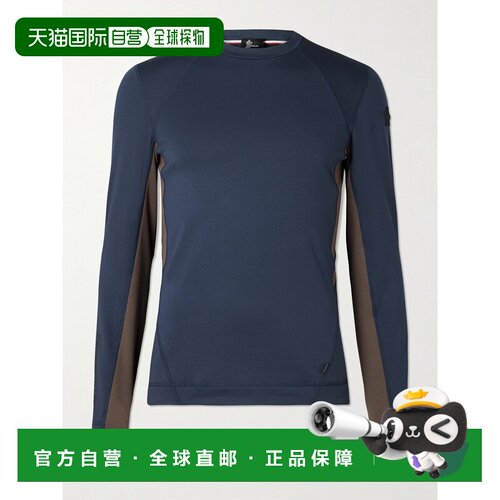moncler 盟可睐 男士 Polartec® Power Grid™ Base Layer