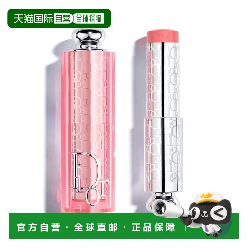 欧洲直邮迪奥 后台瑰色蕴采腮红棒 6G正品