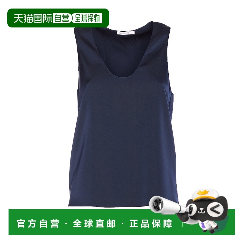 欧洲直邮patrizia pepe 女士 衬衫